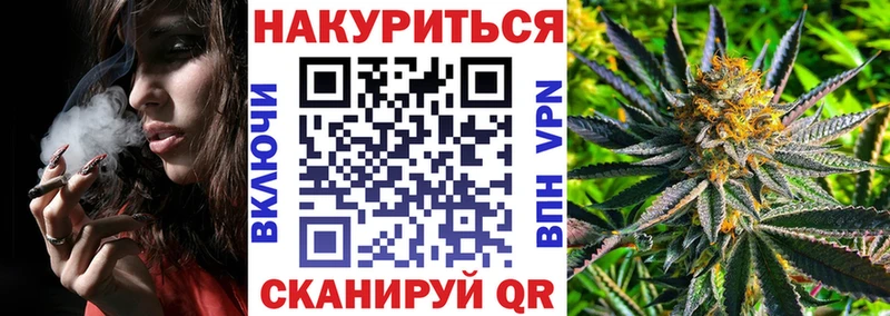 Где найти наркотики Алапаевск КОКАИН  МАРИХУАНА 
