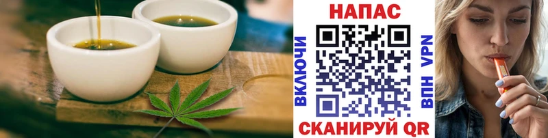 Canna-Cookies марихуана магазин продажи Алапаевск