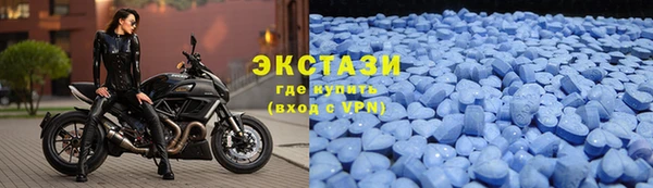 шишки Дедовск