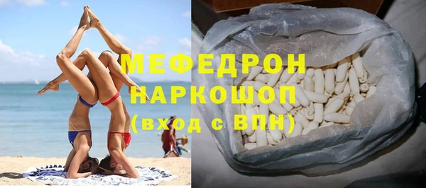 прущий лед Приозерск