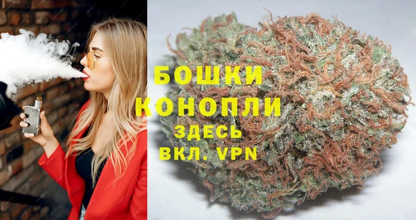 гидропоника Протвино