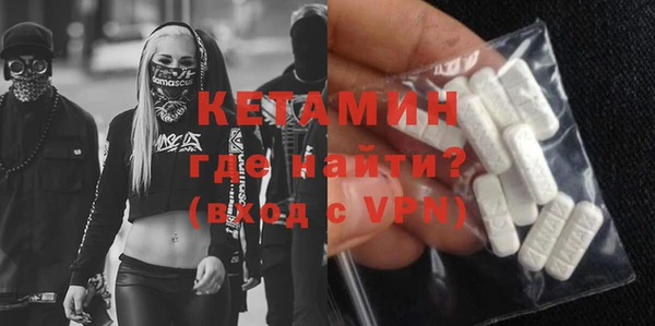 прущий лед Приозерск