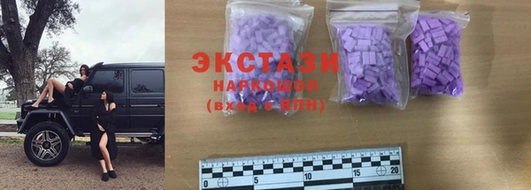 гидропоника Протвино