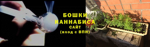 герыч Кущёвская