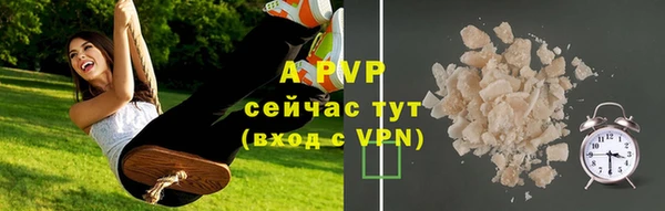 прущий лед Приозерск