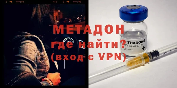 бошки Иноземцево