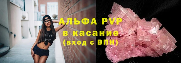 PSILOCYBIN Пролетарск
