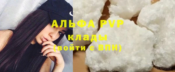 прущий лед Приозерск