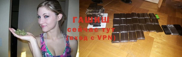 PSILOCYBIN Пролетарск
