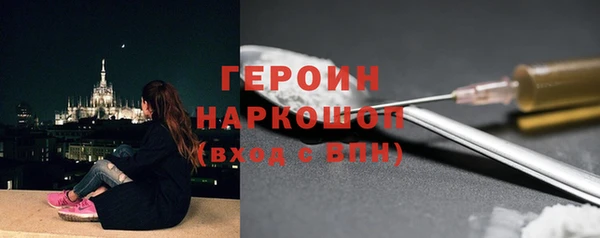 прущий лед Приозерск