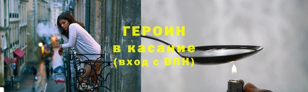 прущий лед Приозерск