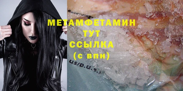 PSILOCYBIN Пролетарск