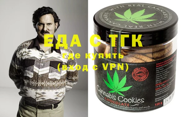 PSILOCYBIN Пролетарск