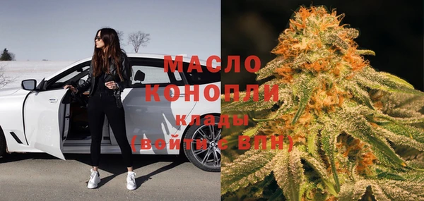 гидропоника Протвино