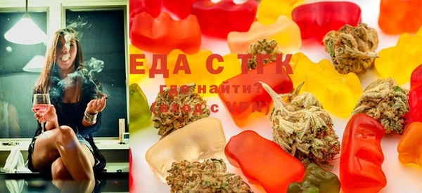 PSILOCYBIN Пролетарск