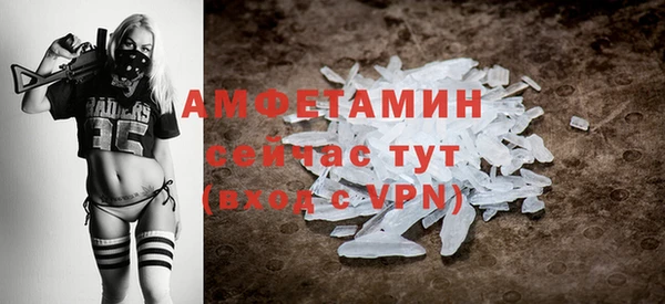 PSILOCYBIN Пролетарск