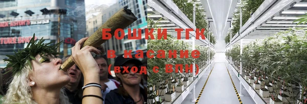 гидропоника Протвино