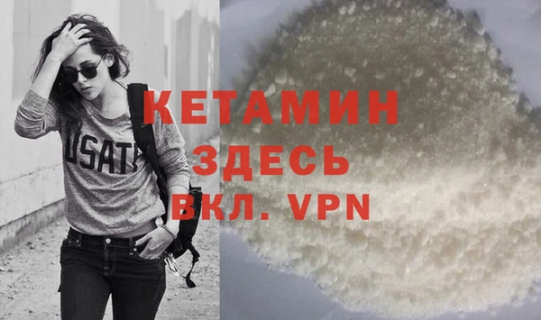 прущий лед Приозерск
