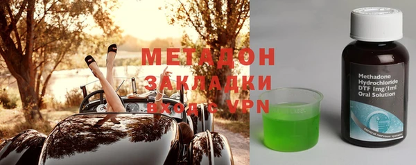 а пвп мука Покров