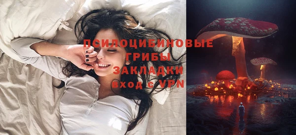прущий лед Приозерск