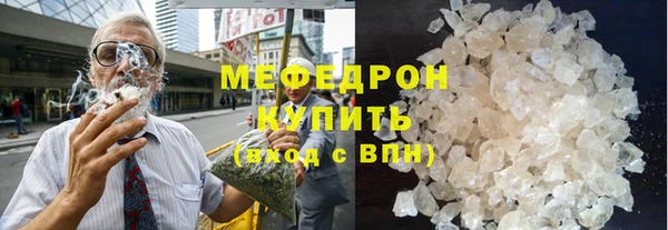 гидропоника Протвино