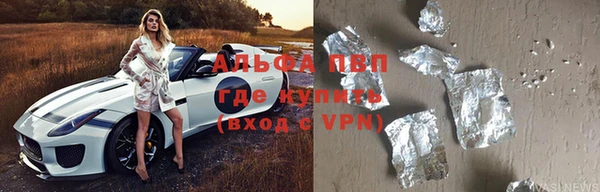 прущий лед Приозерск