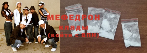 гидропоника Протвино