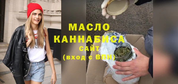 гидропоника Протвино