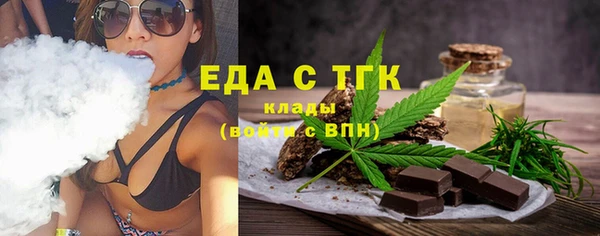 PSILOCYBIN Пролетарск