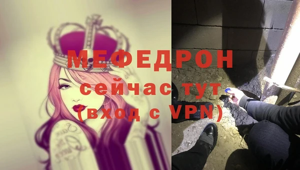марки nbome Покачи
