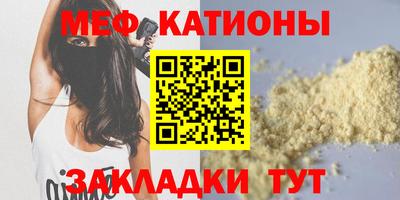 синтетический гашиш Комсомольск-на-Амуре