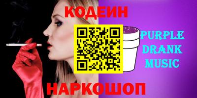 jwh Конаково