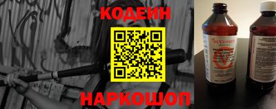jwh Конаково