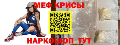 синтетический гашиш Комсомольск-на-Амуре