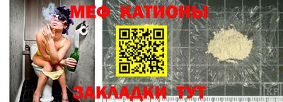 бошки Коммунар