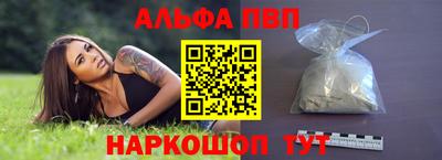 jwh Конаково