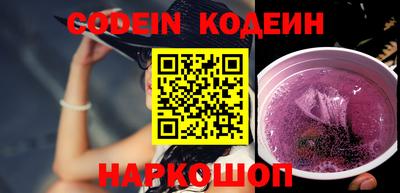 jwh Конаково