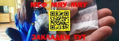 дмт Гатчина