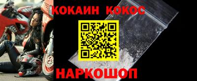 jwh Конаково