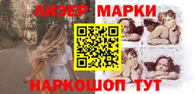 jwh Свободный