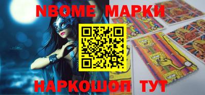 меф VHQ Гагарин