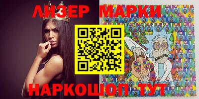 меф VHQ Гагарин