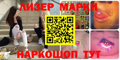 меф Северобайкальск