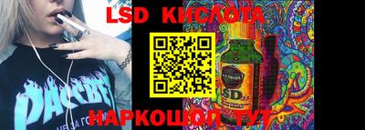 jwh Свободный