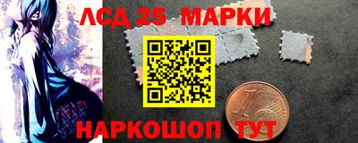 бошки Коммунар