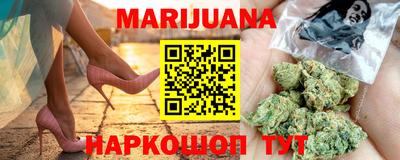бошки Коммунар