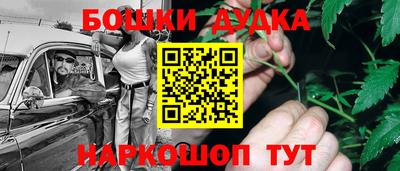 меф VHQ Гагарин