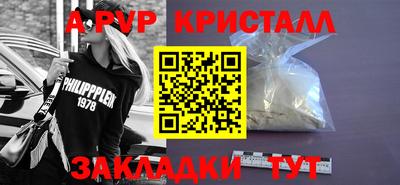 jwh Конаково