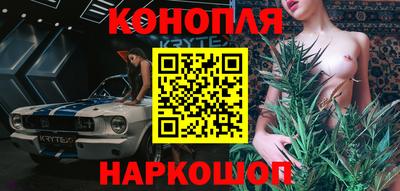 jwh Конаково