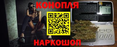 меф VHQ Гагарин